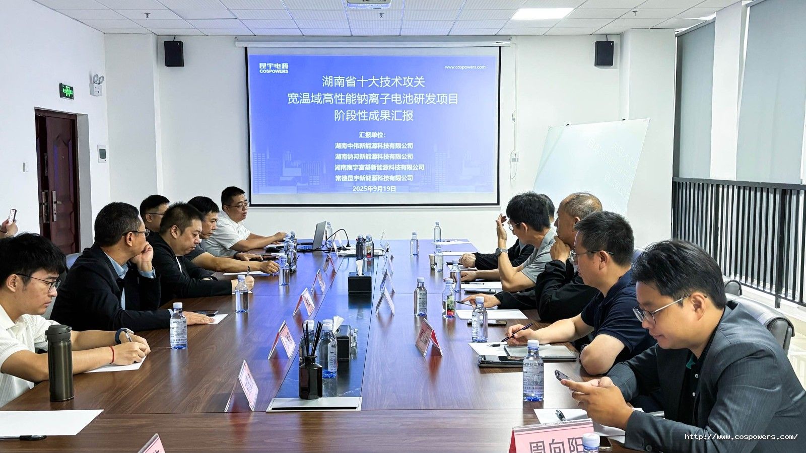 微信圖片_20250919115230_58_276.jpg