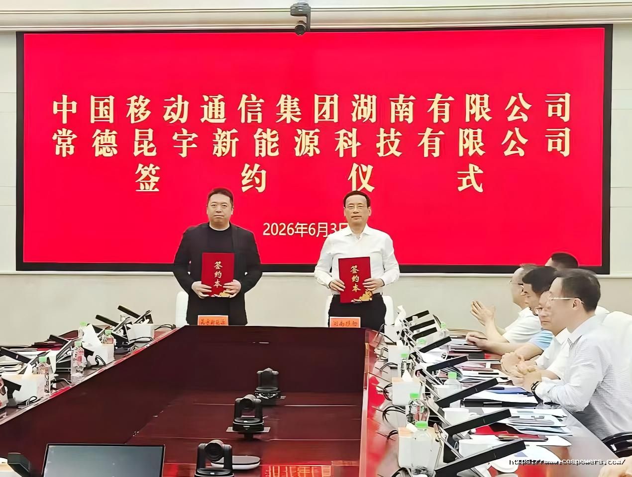 簽約2(1).jpg